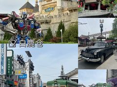 -西北轻工批发市场