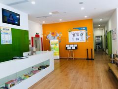 -培飞思维启蒙·益智游戏·科学探索(城西银泰店)