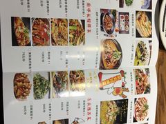 -厨彩阳光(荔枝沟路店)