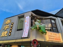 -万达广场(南昌红谷滩店)