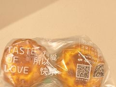 -爱达乐面包生日蛋糕(锦兴店)
