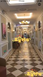 -北京嘉禾妇儿医院·产后康复中心