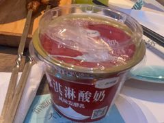 -阿娜尔·新疆菜(宜家荟聚中心店)