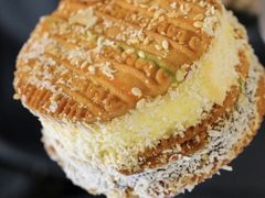 -庆祥斋糕点厂(留学路店)
