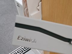 -Eziwish眼镜·蔡司授权店