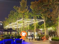 -星巴克(杭州湖滨银泰E区店)