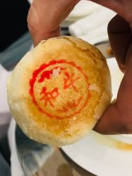 -上海中心宴会厅·婚礼中心