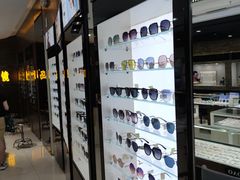 -宝岛眼镜(长沙侯家塘店)