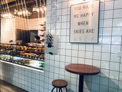 -81BAKERY(大学路店)