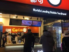 门面-CoCo都可(西安路民勇店)