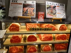 -和牛放题的殿堂 肉屋横丁(秋叶原店)