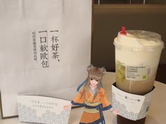 -奈雪的茶(金地广场店)