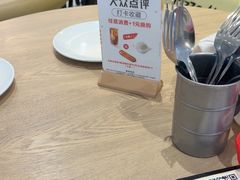 -必胜客(WOW梦之城店)