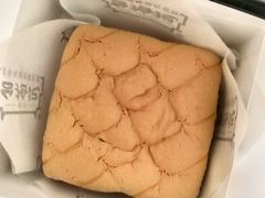 -台拾记古早味现烤蛋糕(新世界花苑店)