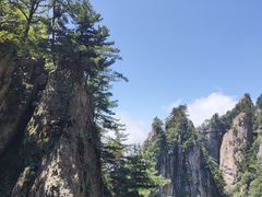 -老君山风景名胜区