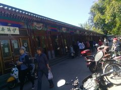 -李小老烧饼(常营民族家园店)
