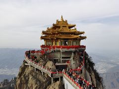 -老君山风景名胜区