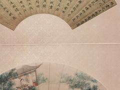 -江苏省美术馆(长江路新馆)