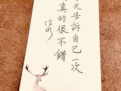 -星巴克(深圳罗湖书城店)