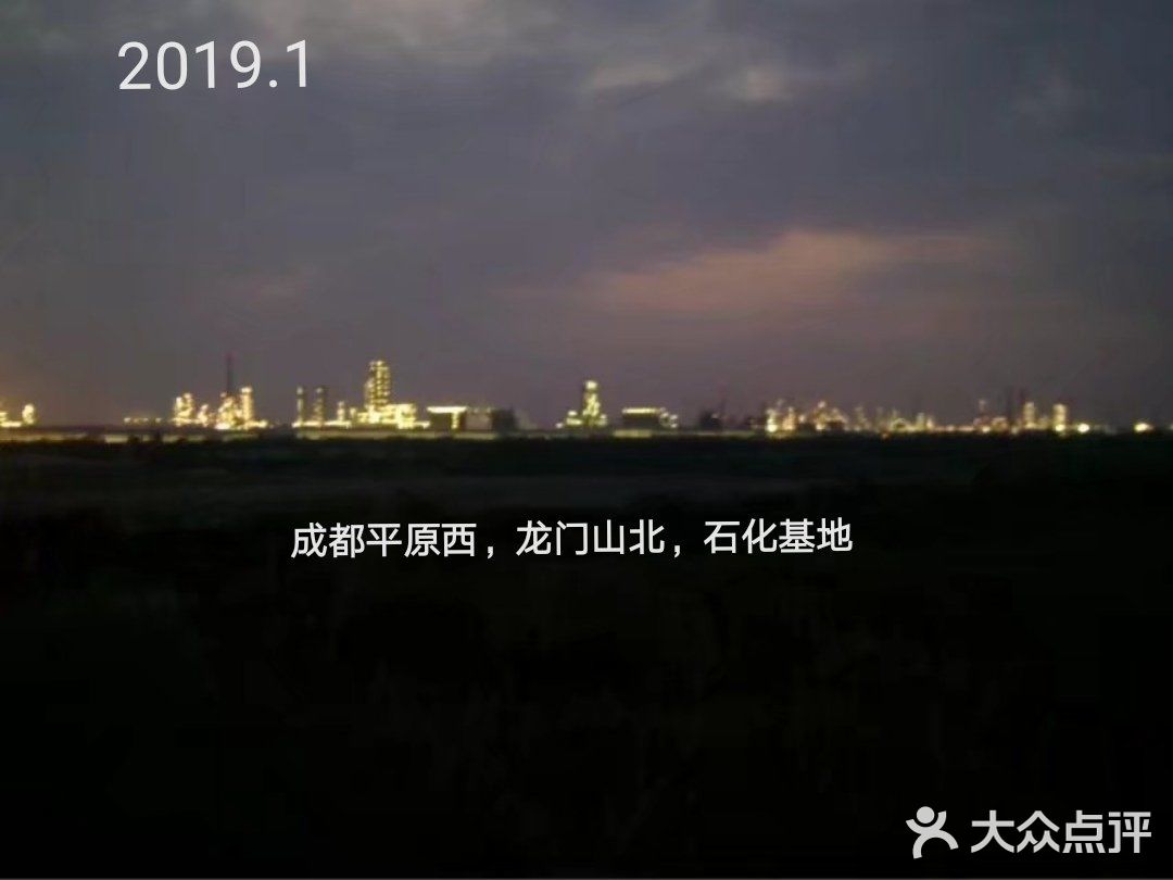 山里废弃的工厂【龙泉山北段，锅炉厂】