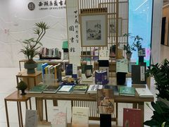 -西湖区图书馆(古墩路)