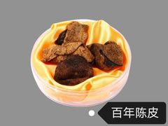 -北京中医药大学-中医药博物馆