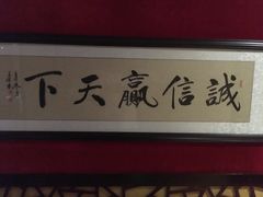 -大桶大足浴(江桥店)