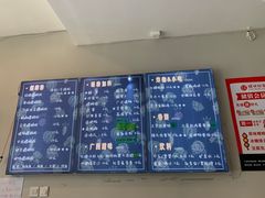 -田螺姑娘螺蛳粉(十里堡店)