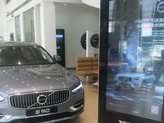 -上海永达嘉沃沃尔沃4S店(嘉定镇店)