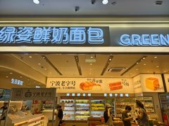 -宁波鄞州万达广场