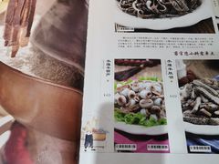 -京门老爆三·铜锅涮肉 爆肚(望京店)