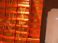 -呷哺呷哺 黄金牧场 (欢乐谷店)