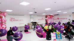-Your Yoga Pilates·瑜伽普拉提习练室