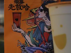 -放哈·甜醅子奶茶创造者(正宁路店)