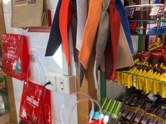 -申德勒食品(宾都苑店)