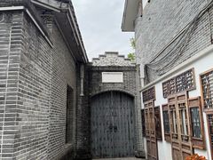 -安仁古镇