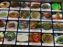 -川悦壹号·川菜(蠡溪路店)