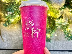-烧柠·柠檬茶(大融城店)