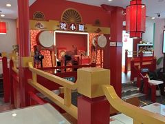 -花小蟹·无锡菜·大闸蟹主题餐厅·评弹表演(南长街店)