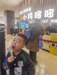 -小鸡哆哆故事屋·儿童乐园(嘉里城店)