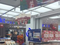 -美滋每客(大同店)