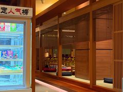 -大江户·温泉洗浴(浑南店)