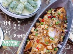 -涵家味土菜馆·徽州一绝臭鳜鱼(三河古镇店)