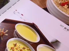 -青海名吃尕张娃非遗烤肉(海湖总店)