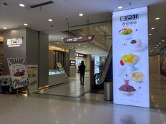 -沈阳百联购物中心(青年大街店)