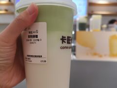 -卡旺卡(马鞍山金鹰店)