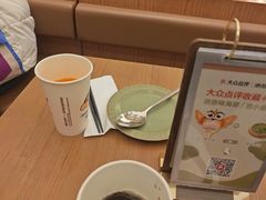 -池奈·咖喱蛋包饭(熙地港店)