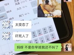 -Oasis coffee燕谷咖啡(公信店)