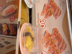 -争鲜回转寿司(海曙天一PLUS店)