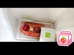 -奈雪的茶(东莞汇一城店)